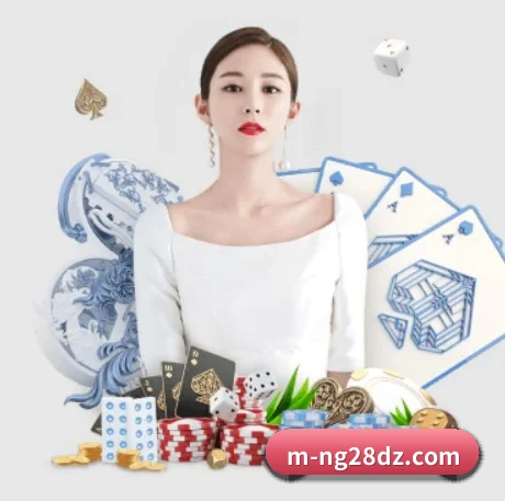 ng28 APP